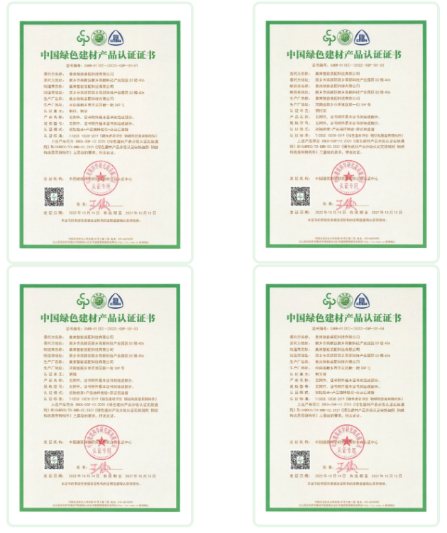 微信截图_20230214165801